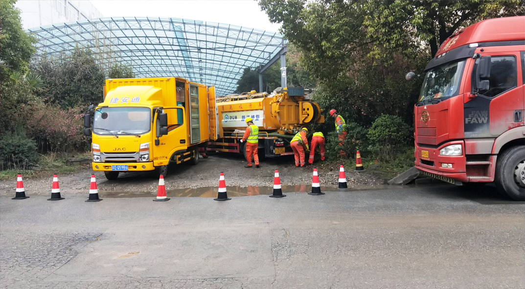 老新镇成区雨污水管网“四位一体”检测疏通项目